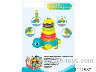 Universal Anime Baby Crawl Training 3 in 1 Rattle Stacking Block Set in window box