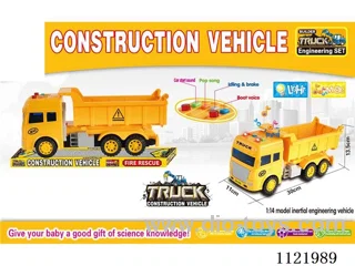 friction car W L/M