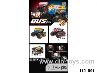 2.4G RC car with light