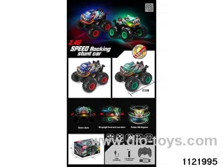 2.4G RC car with light