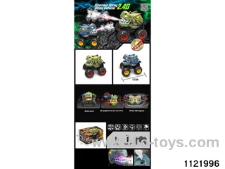 2.4G RC car with light