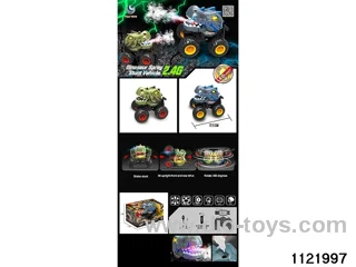 2.4G RC car with light