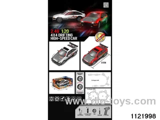 2.4G RC car with light