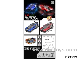 2.4G RC car with light