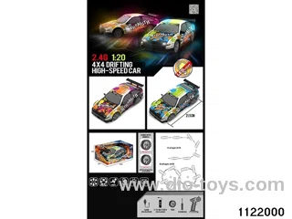 2.4G RC car with light