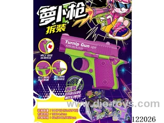 Turnip gun