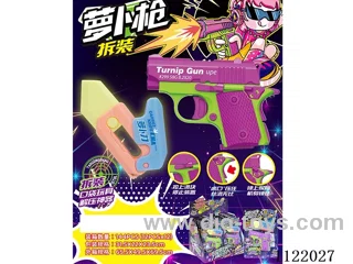 Glow-in-the-dark carrot gun + carrot knife