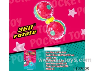 Massage Ball 2 (360 rotation)