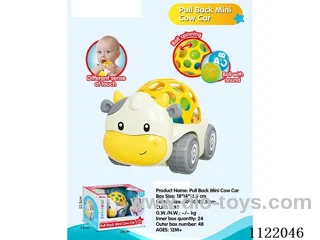 Cartoon cow car