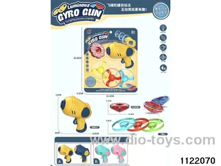 flying saucer gyro