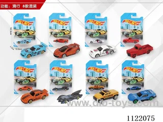 1:64 alloy car scooter