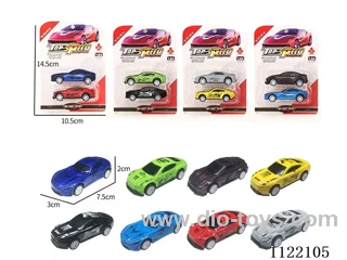 1:64 boomerang car