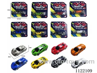 1:64 alloy car 1PCS (Pull-back)
