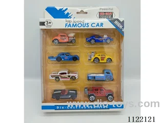 8 1:64 sliding alloy cars