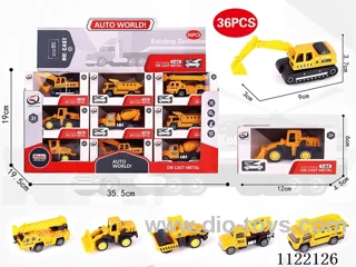 1:64 Boilback alloy car (36 pieces/box) Project series 6 mixed
