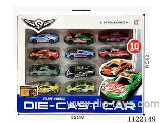 1:64 boomerang car