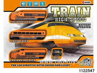 Electric light and music track
