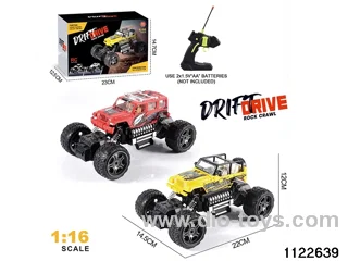 1:16 RC car(no electricity included)