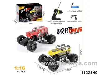 1:16 RC car(electricity package)