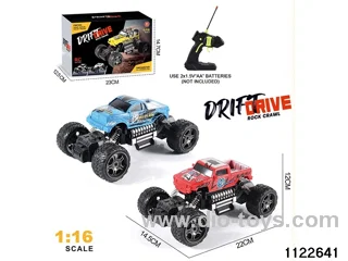 1:16 RC car(no electricity included)