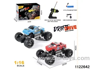 1:16 RC car(electricity package)