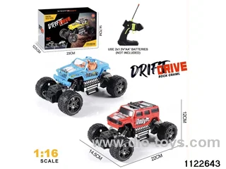 1:16 RC car(no electricity included)