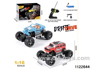 1:16 RC car(electricity package)
