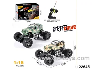 1:16 RC car(no electricity included)