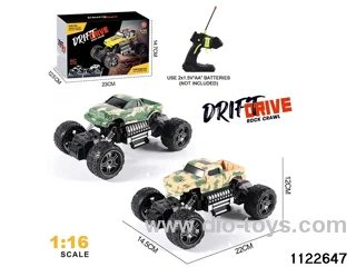 1:16 RC car(no electricity included)