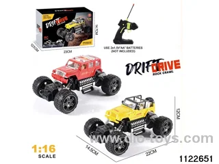1:16 RC car(no electricity included)