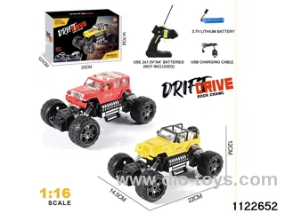 1:16 RC car(electricity package)