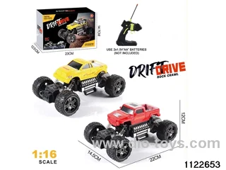 1:16 RC car(no electricity included)