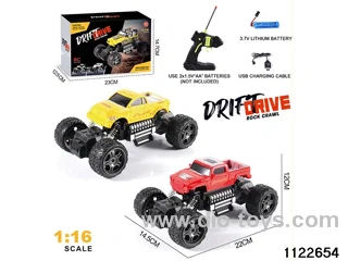 1:16 RC car(electricity package)