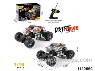 1:16 RC car(no electricity included)