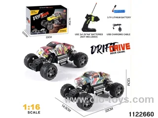 1:16 RC car(electricity package)