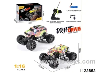 1:16 RC car(electricity package)