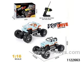 1:16 RC car(no electricity included)