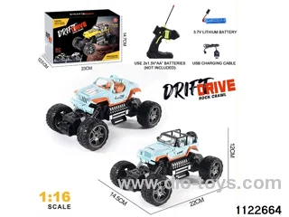 1:16 RC car(electricity package)