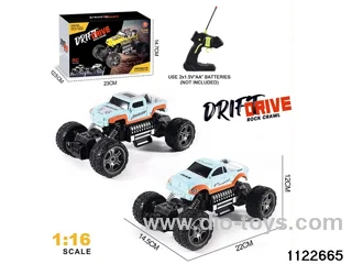 1:16 RC car(no electricity included)