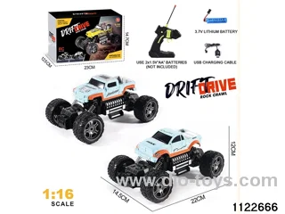 1:16 RC car(electricity package)