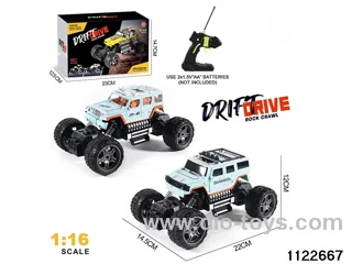 1:16 RC car(no electricity included)