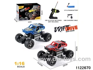 1:16 RC car(electricity package)