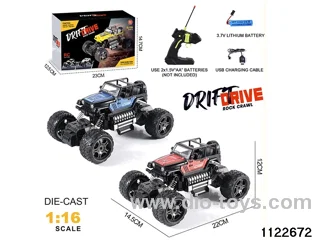 1:16 alloys RC car(electricity package)
