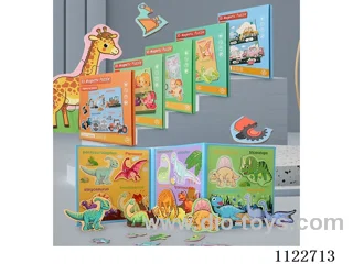 Paper book clip type 3D magnetic puzzle randomly mixed