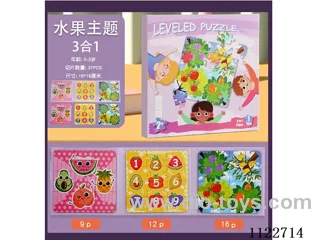 Wooden children's magnetic puzzle book fruit