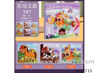 Wooden children's magnetic puzzle book farm