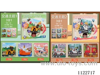 Wooden magnetic puzzle book transportation for children