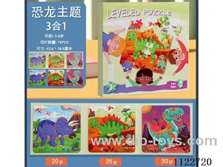Wooden children's magnetic puzzle book dinosaur