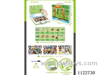 Animal magnetic puzzle