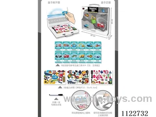 Magnetic traffic puzzle